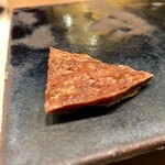 くろ﨑 - 2020.1.  ばちこ