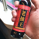 明治屋 - 料理写真:コレがチューカ醤油だ、覚えとけ！