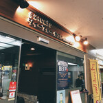 Cafe TAMAMITSU - 