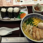 ナコール - 和定食しじみラーメン 税込830円(2020.1月)