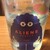 SAKE MARKET - ドリンク写真: