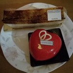 Pâtisserie Ichiryu - 