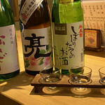 笑和酒場　けいちゃん - 