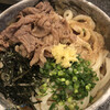 手打ちうどん 鶴丸