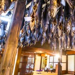 村上の千年鮭 きっかわ - 