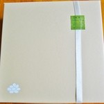 さとや - 「抹茶バウムクーヘン」\1150お土産用です