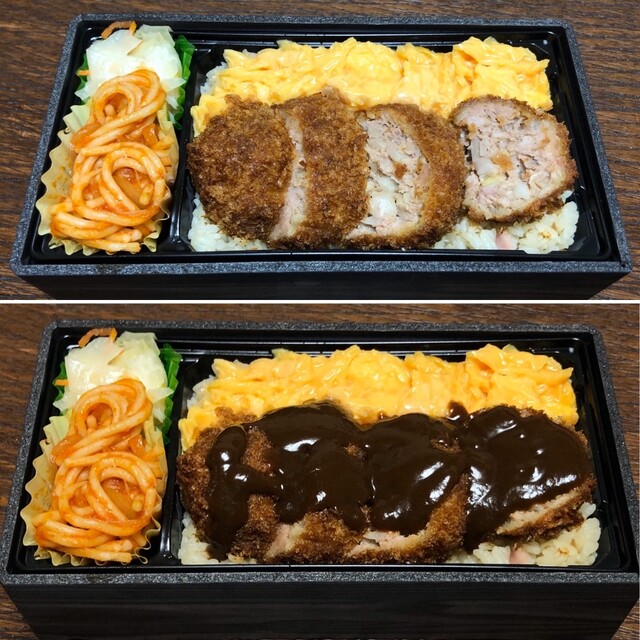 三代目たいめいけん 大丸東京店 東京 オムライス 食べログ