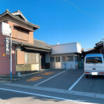 手打うどん たむら - 