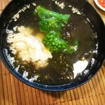 味乃しゅうか - 