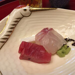 美濃吉本店 竹茂楼 - 