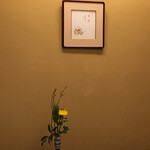 美濃吉本店 竹茂楼 - 