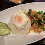 Chan Roi Gau - 