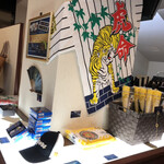 サロン蔦 - プレミアムグッズ