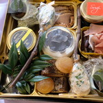 プレゼンテ スギ - 