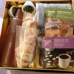 プレゼンテ スギ - 