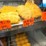 いしい揚物店 - 