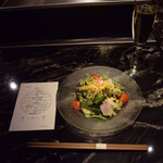 Teppanyaki Santou - 