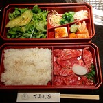 Kyouto Gyuu Yakiniku Sumireya - 