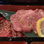 Yakiniku Kurai Chimaku - 