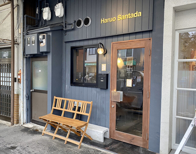スープが絶品でした By 半蔵犬 ハルオ サンタダ Haruo Santada 栗林公園北口 ラーメン 食べログ スープが絶品でした By 半蔵犬 ハルオ サンタダ Haruo Santada 栗林公園北口 ラーメン 食べログ