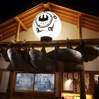 うなぎのしろむら 春日井 - 