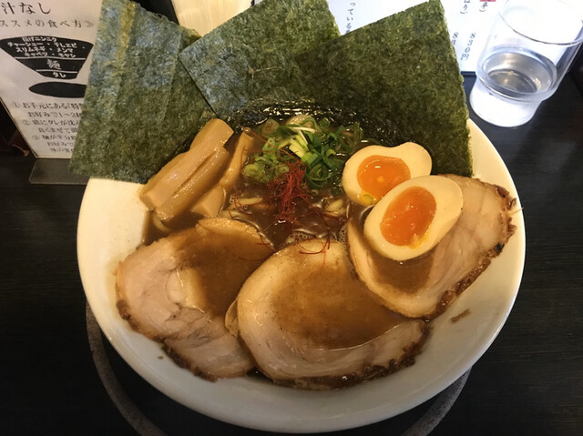 Raamenichibamboshi 青葉區 拉麵 食べログ 繁體中文 Raamenichibamboshi 青葉區 拉麵 食べログ 繁體中文