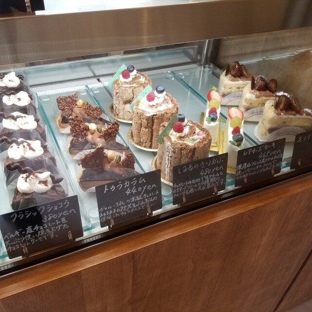 満了 旅行代理店 意味のある 中村 区 ケーキ 屋 Hama Chou Jp