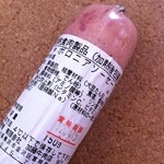 加藤牛肉店 - ボロニアソーセージ