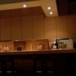 居酒屋 陣 - 