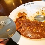 カレーハウス CoCo壱番屋 - 10辛はルーが固すぎて、とび辛スパイスが馴染まない（・・;)