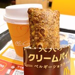 マクドナルド - 料理写真: