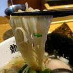 龍旗信 - 麺リフトアップ