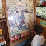 麺や横丁 縁日 - 