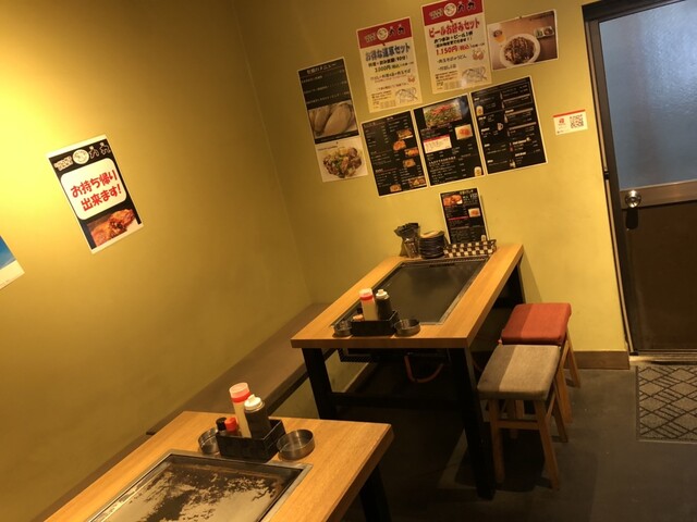 Okonomiyaki Teppanyaki Rikimaru photo 5