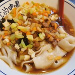 西安麺荘 秦唐記 - 