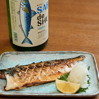 Must eat! Enjoy the "Superb Grilled Mackerel" at our restaurant, which is proud of its grilled fish.