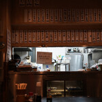 入谷食堂 - 