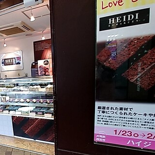 大丸梅田店内でおすすめの美味しいケーキをご紹介 食べログ 大丸梅田店内でおすすめの美味しいケーキをご紹介 食べログ