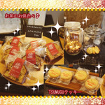 ツムグカフェ  - お茶に合うお菓子も♪