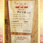 ツムグカフェ  - テイクアウトmenu