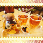 ツムグカフェ  - ◇薬膳茶◇