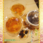 ツムグカフェ  - ◇東方美人茶◇