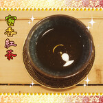 ツムグカフェ  - ◇蜜香紅茶◇