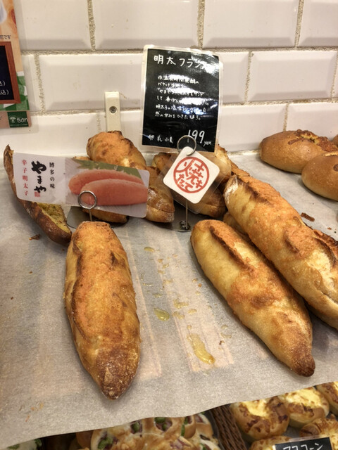 bon bonjour おまとめ 閉店】ボンジュール・ボン BONJOUR BON | 吉祥寺