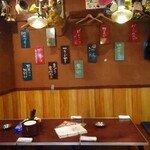 親子パンチ - 