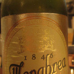 ミオテゾーロ - ここから2012.3～