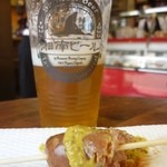 腸詰屋 - 湘南ビール生