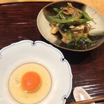 六本木 kappou ukai - 