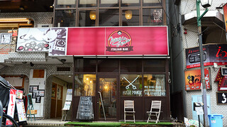 Mangia Amore - Exterior View 1