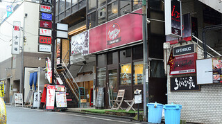 Mangia Amore - Exterior View 2
